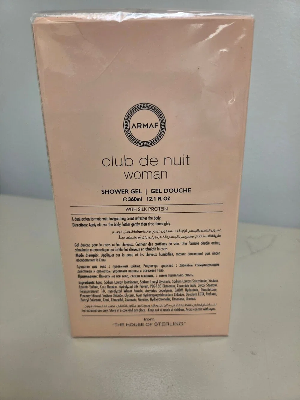 Armaf Club de Nuit Woman Shower Gel 12.1 Fl Oz - New - Imported from Dubai
